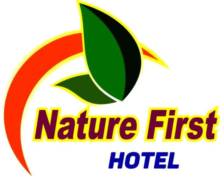 نوفارا إيلِيا Nature First Hotel المظهر الخارجي الصورة